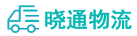 长沙到九台区物流公司